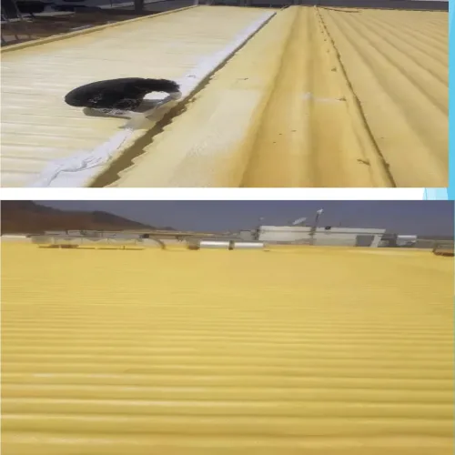 UAFC Watnia ware house spray foam